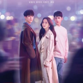 مسلسل منبه الحب الحلقة 7 مترجمة Love Alarm ح7